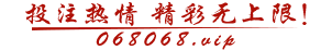 Slogan
